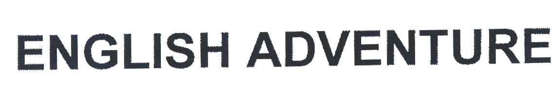 ENGLISHADVENTURE