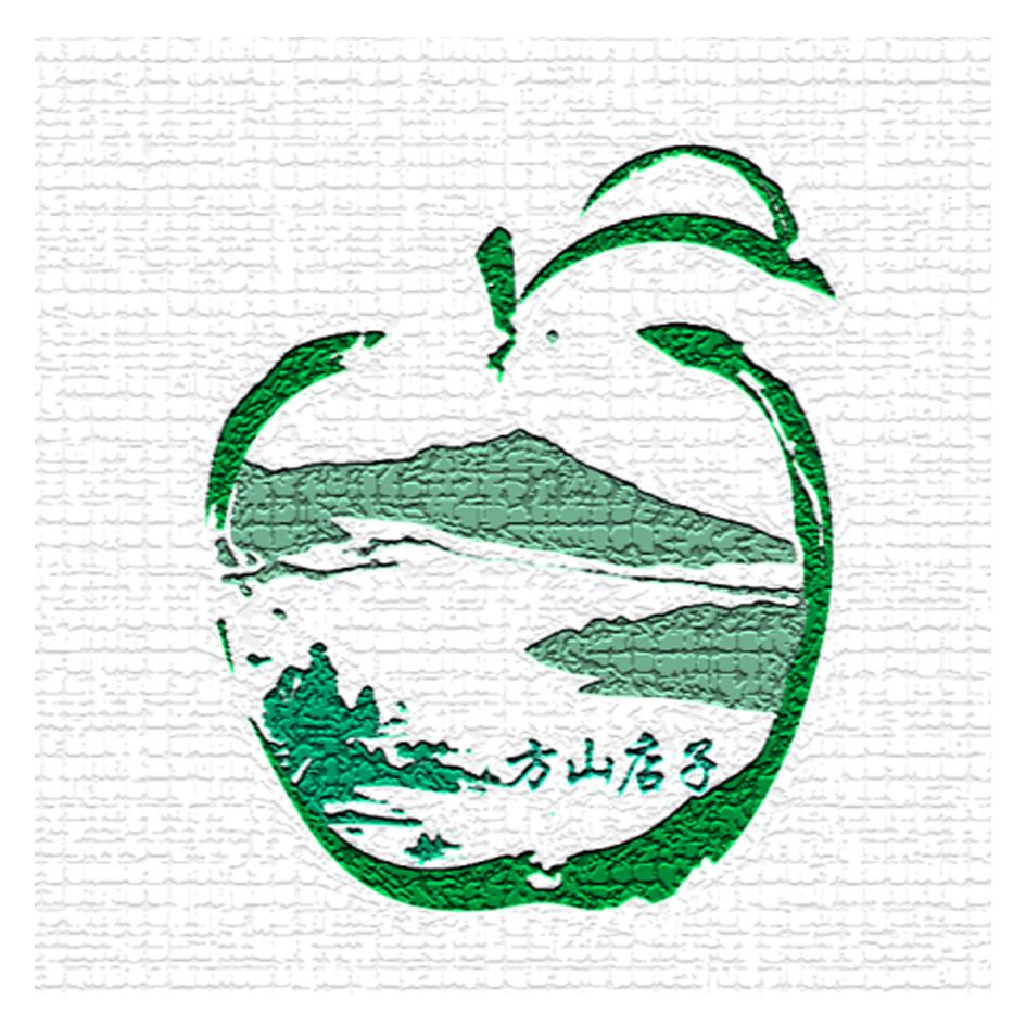 方山店子
