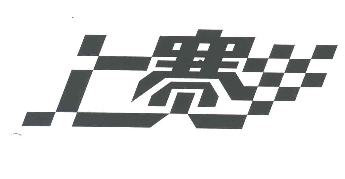 上赛