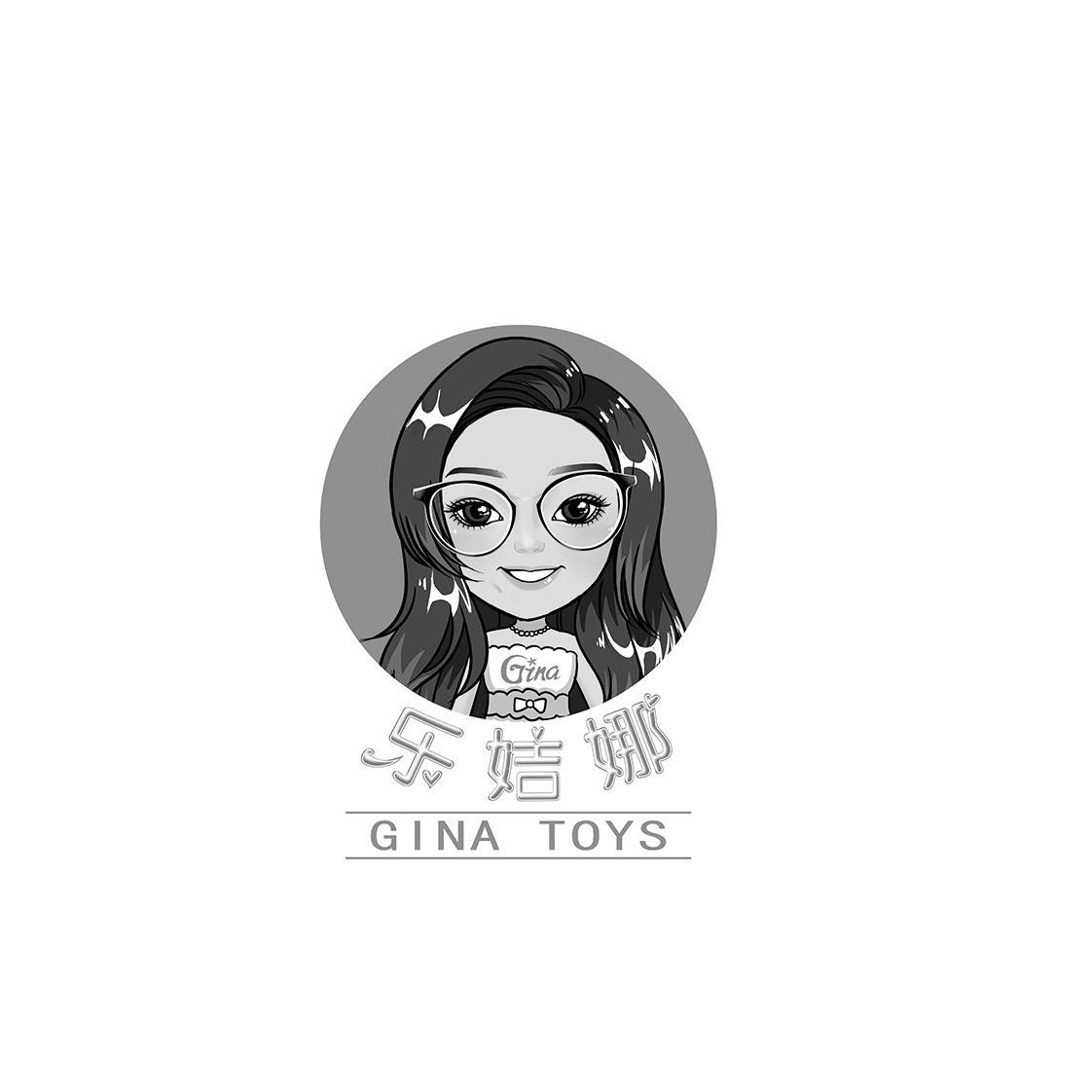 乐姞娜 GINA TOYS GINA