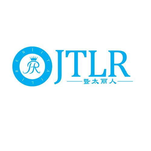暨太丽人 JTLR