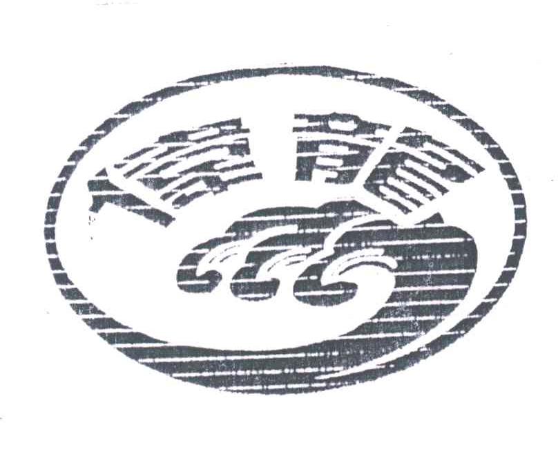 伟龙