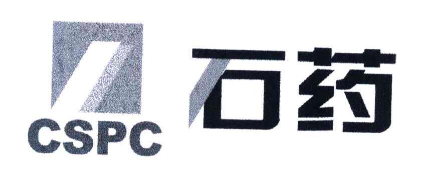 CSPC;石药