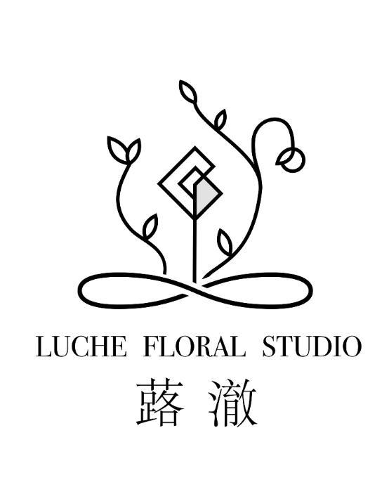 蕗澈 LUCHE FLORAL STUDIO