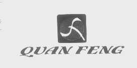 QUANFENG