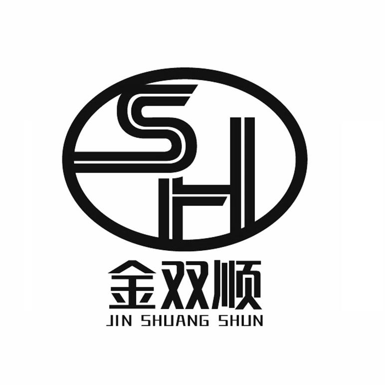 金双顺