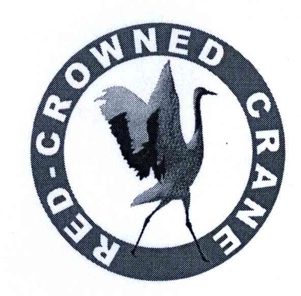 RED CROWNED CRANE