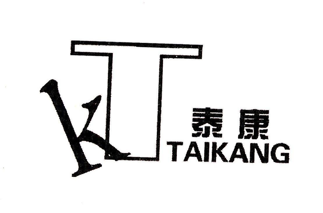 泰康 KT