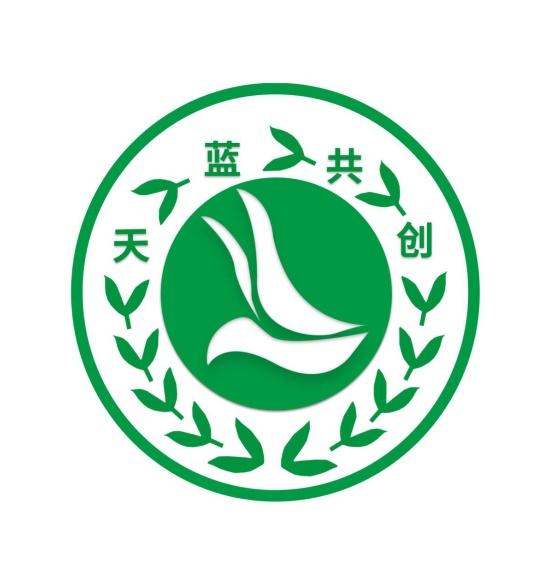 天蓝共创