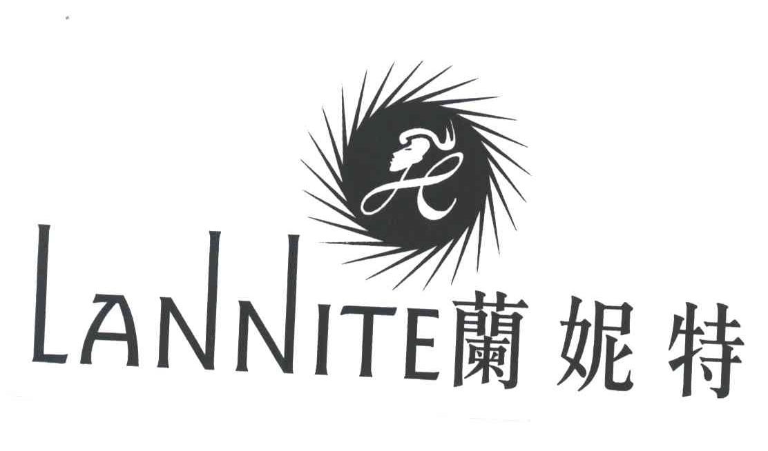 兰妮特