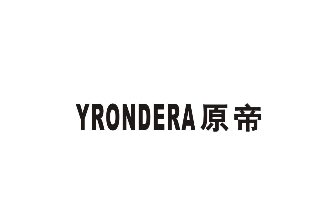 YRONDERA 原帝