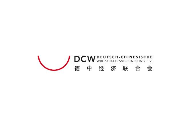 德中经济联合会 DCW DEUTSCH CHINESISCHE WIRTSCHAFTSVEREINIGUNG E.V.