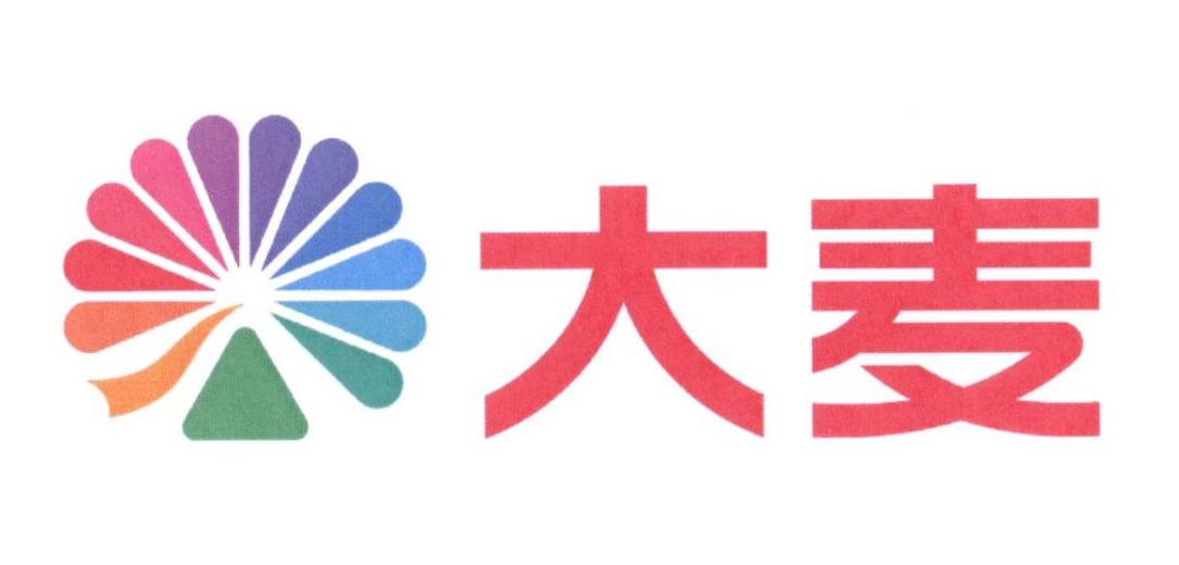 大麦