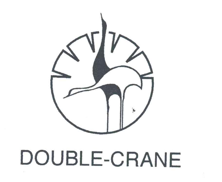 DOUBLE CRANE