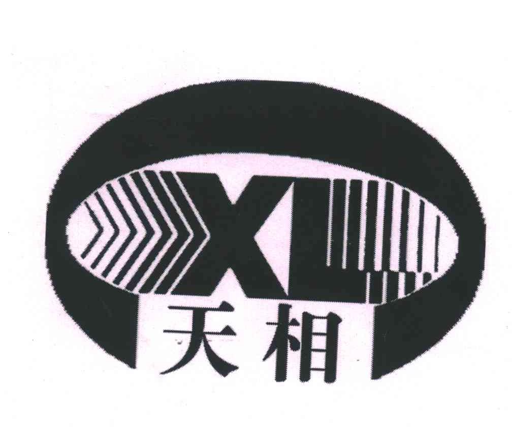 天相