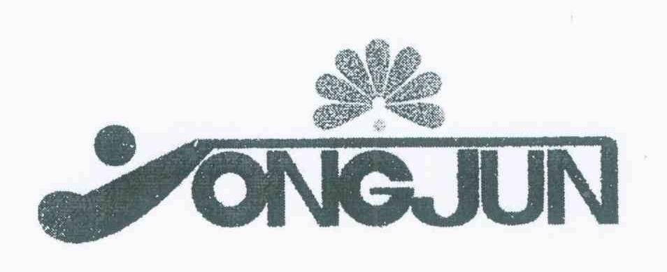ONGJUN