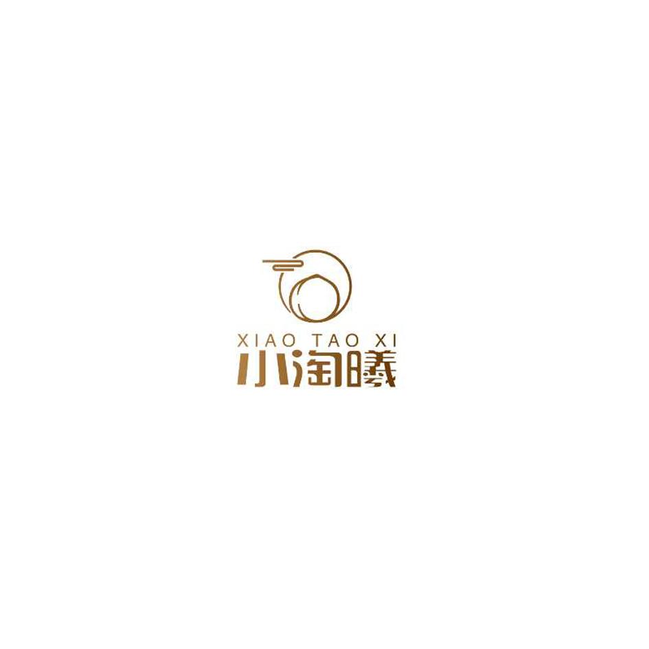 小淘曦