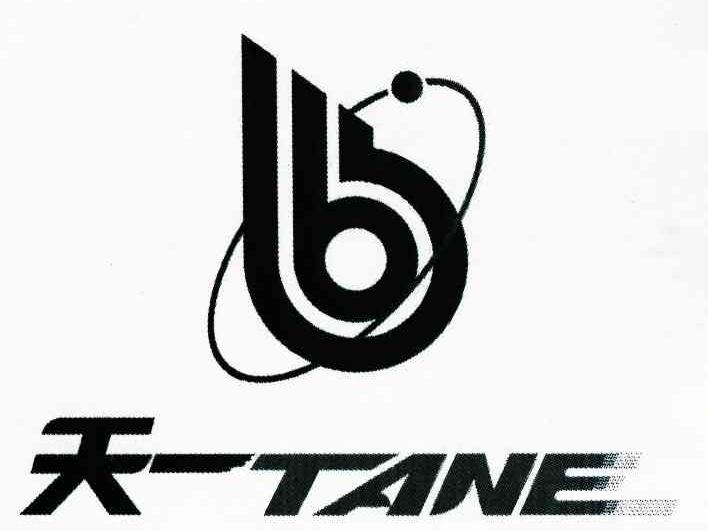 天一 TANE