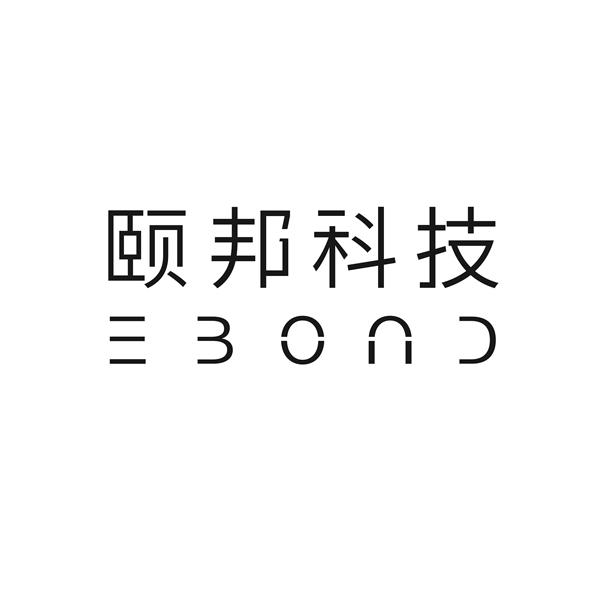 颐邦科技 EBOND