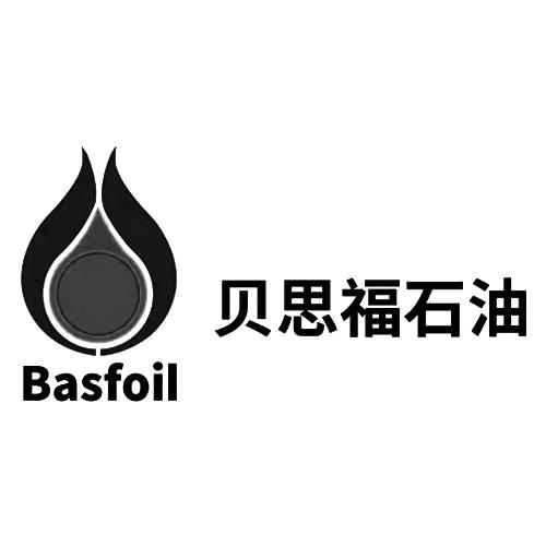 贝思福石油 BASFOIL