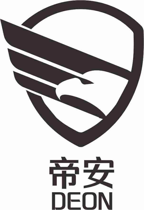 帝安 DEON