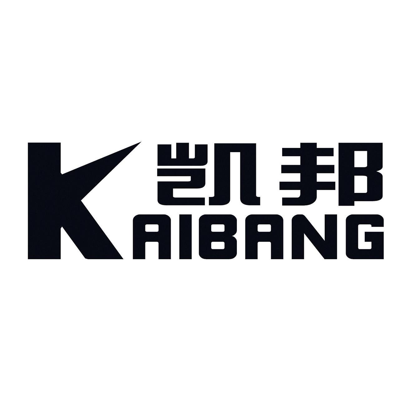 凯邦