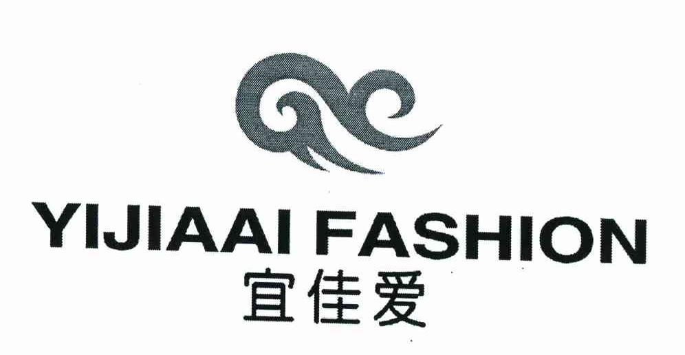 宜佳爱 YIJIAAI FASHION