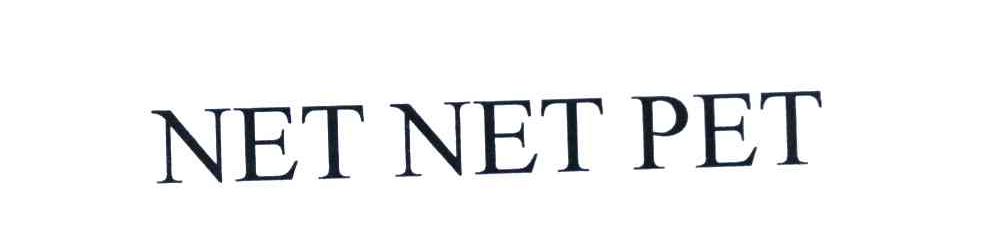 NET NET PET