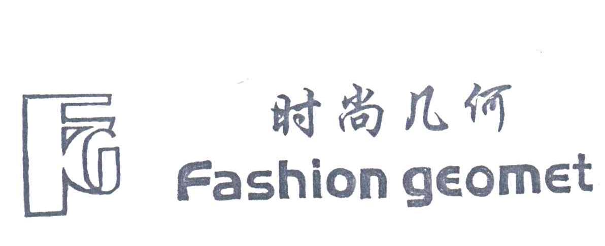 时尚几何;FASHION GEOMET