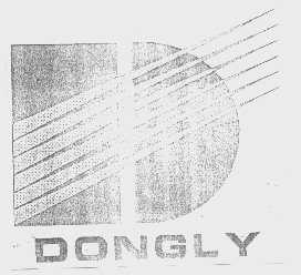 DONGLY