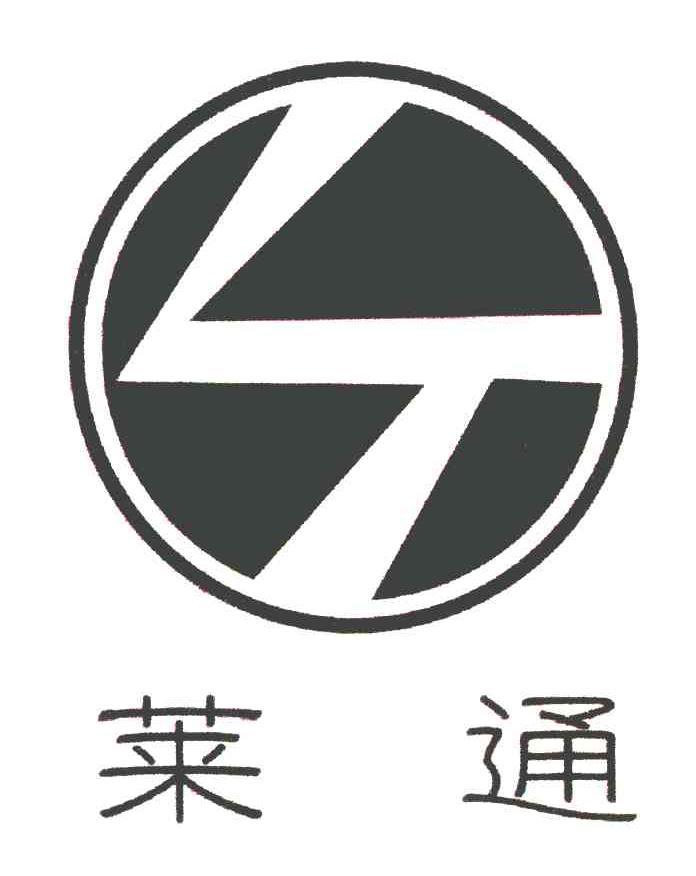 莱通 LT