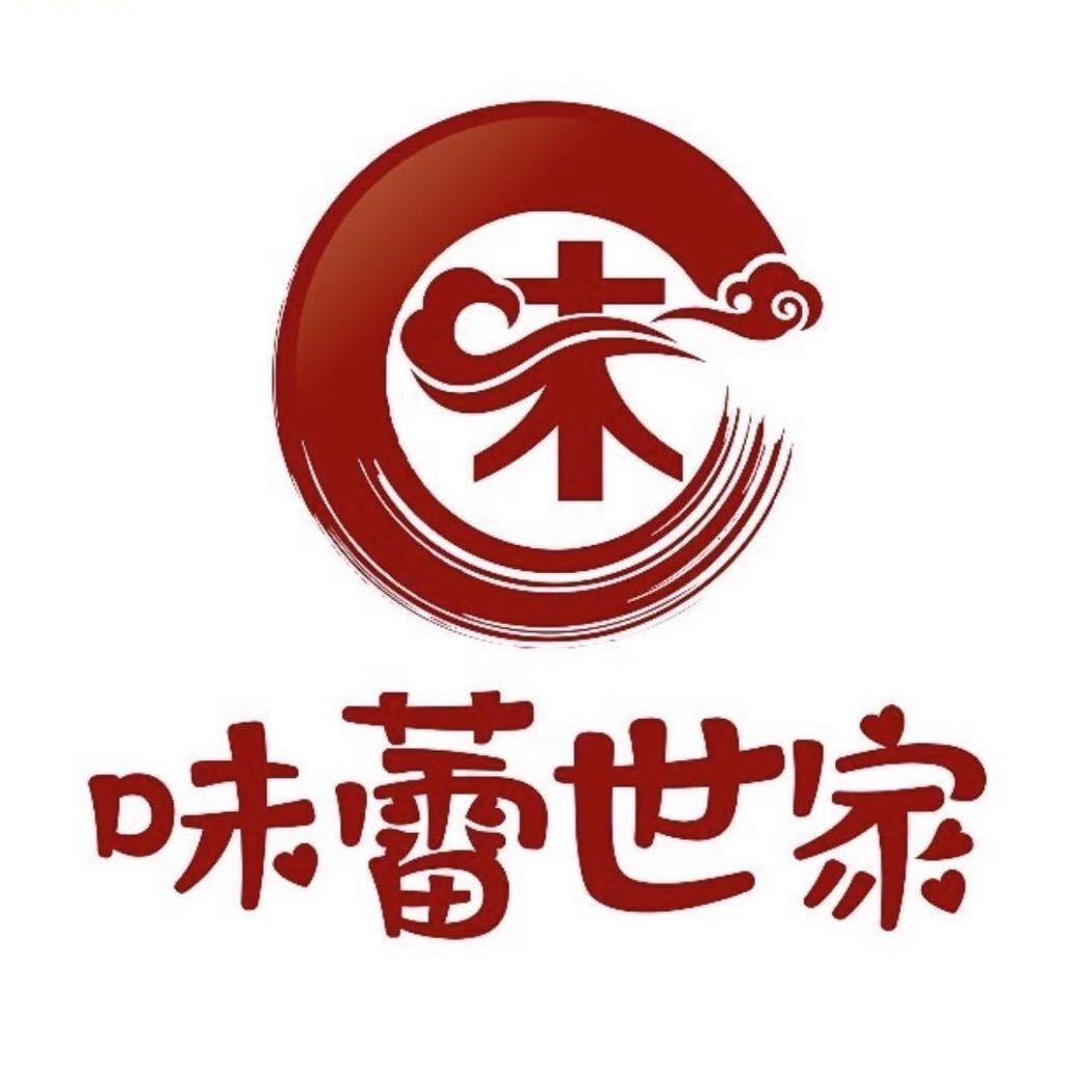 味蕾世家 味