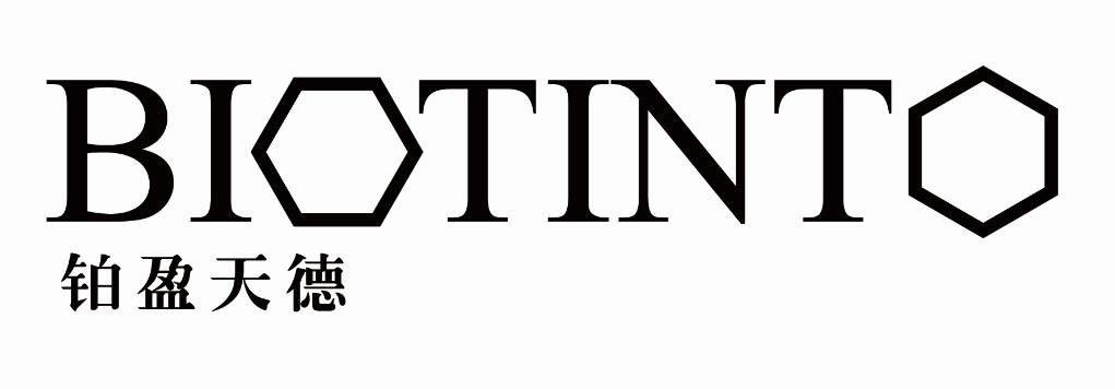 铂盈天德 BIOTINTO