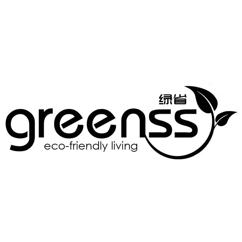 绿省 GREENSS ECO-FRIENDLY LIVING