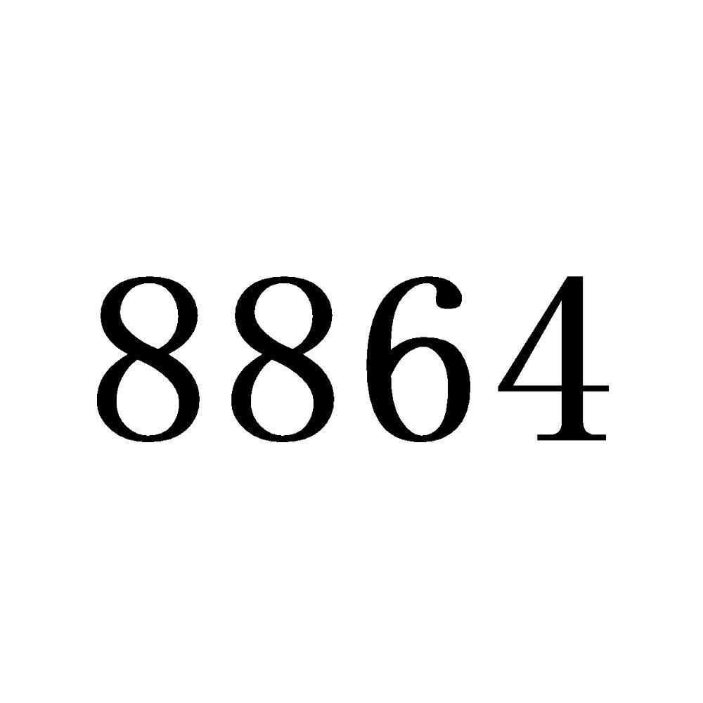 8864