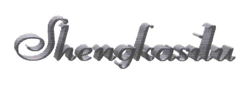 SHENGKASILU