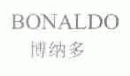 博纳多;BONALDO