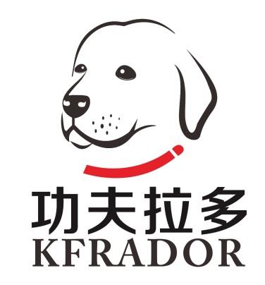 功夫拉多 KFRADOR