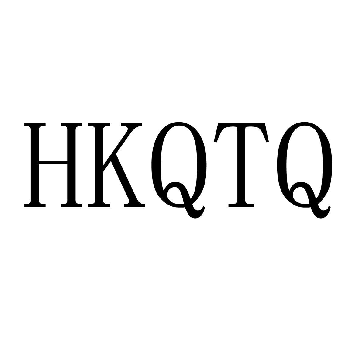 HKQTQ