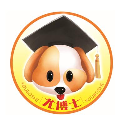 尤博士