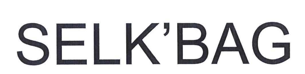 SELK＇BAG