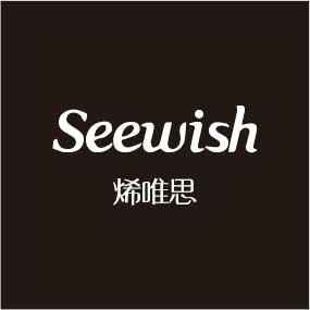 SEEWISH 烯唯思