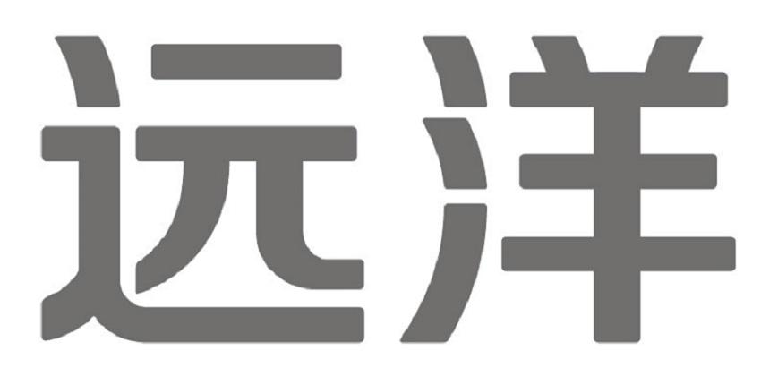 远洋