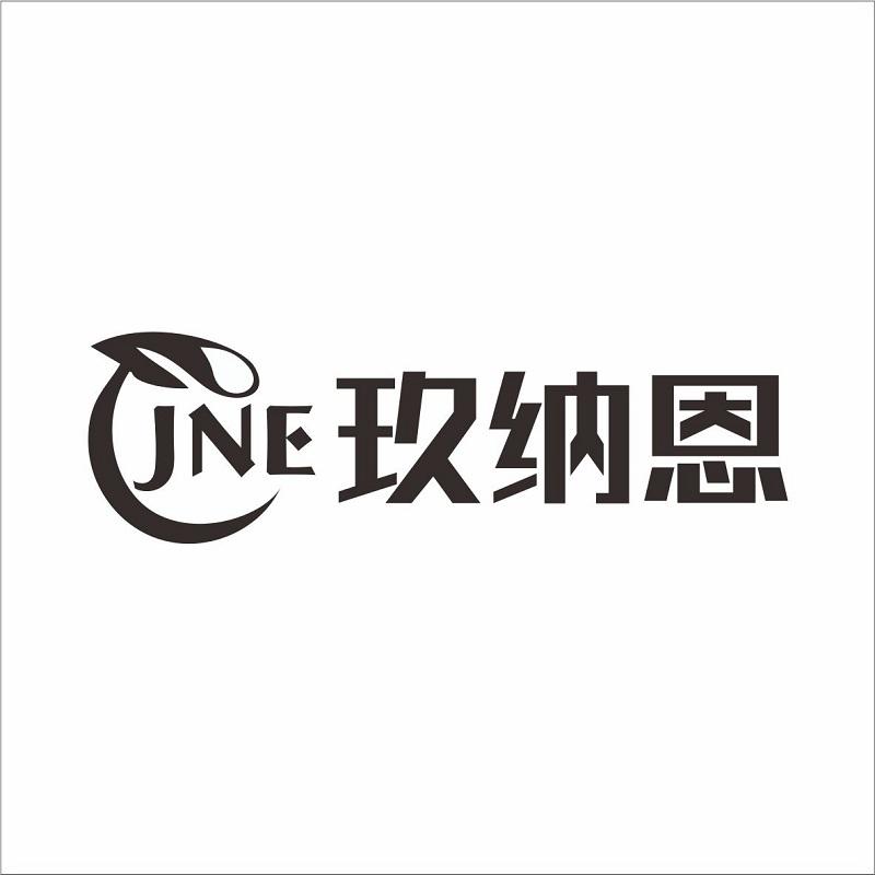 玖纳恩 JNE