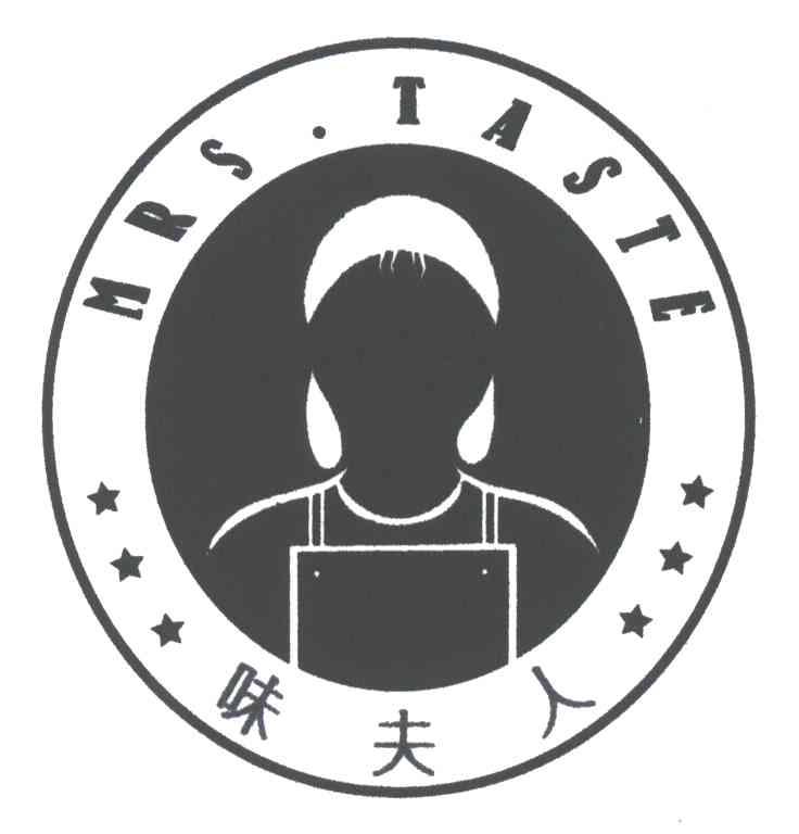 味夫人;MRS.TASTE