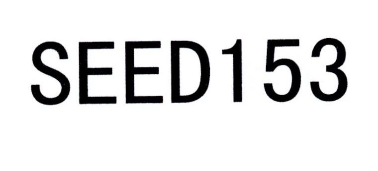 SEED 153