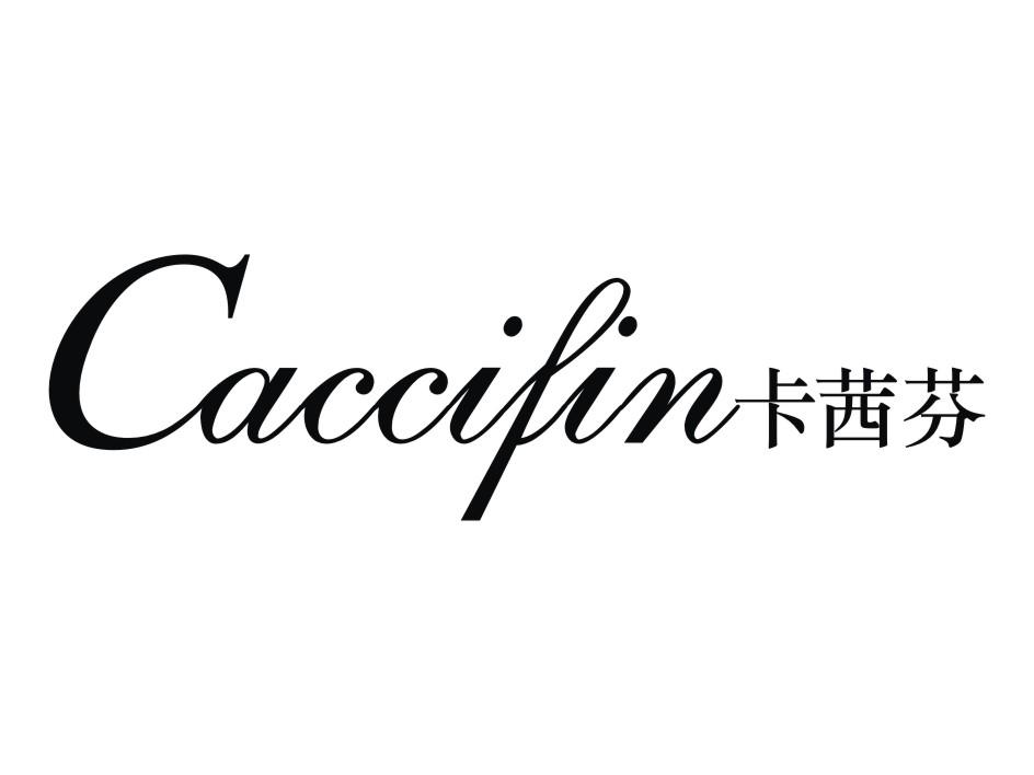 卡茜芬 CACCIFIN