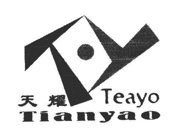 天耀TEAYO
