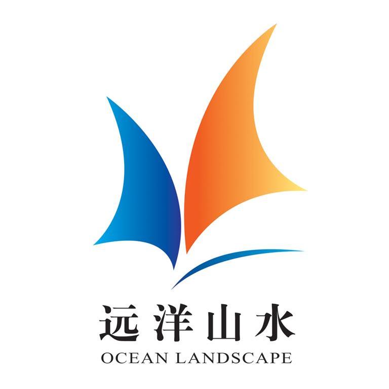 远洋山水 OCEAN LANDSCAPE
