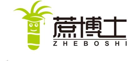 蔗博士